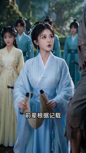 十万年剑神出山(80集) 十万年剑神出山(80集)全剧免费观看