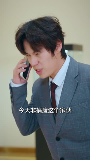 觉醒许愿能力,亲戚追着讨好(72集) 觉醒许愿能力,亲戚追着讨好(72集)热门短剧免费看