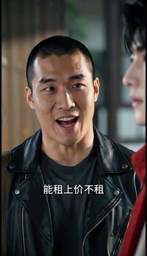 错认帅爷甜宠我二心动再续(45集) 错认帅爷甜宠我二心动再续(45集)短剧中追到爽