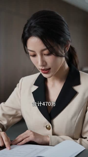 外派调回被误认保洁,我摊牌惊翻众人(48集) 外派调回被误认保洁,我摊牌惊翻众人(48集)最火爆的短剧