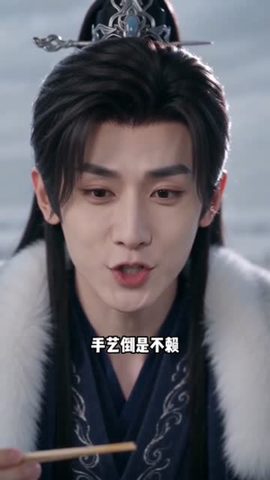 风雪尽,赴良人(50集) 风雪尽,赴良人(50集)一个短剧看全集