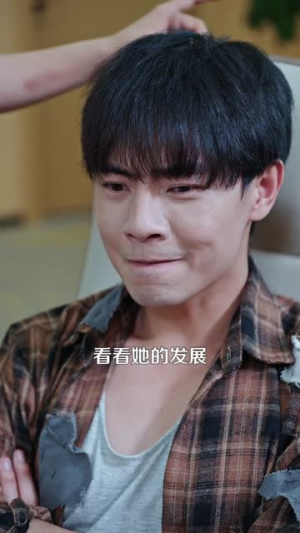 这个乞丐会透视(125集) 这个乞丐会透视(125集)夸克网盘在线看