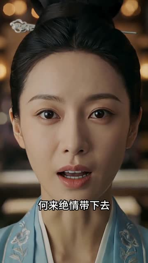 金权御天下(42集) 金权御天下(42集)抢先看新短剧