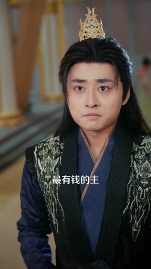 玄幻:从百倍返还开始修仙(82集) 玄幻:从百倍返还开始修仙(82集)排行榜前十短剧
