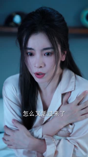 丈夫驯蟒算计我,我不忍了(68集) 丈夫驯蟒算计我,我不忍了(68集)短剧解说热门