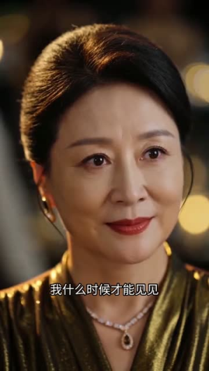 禁止侵入(62集) 禁止侵入(62集)追短剧看全集