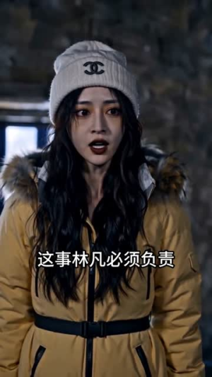 端午大巴八十你嫌贵,我不载你哭什么(35集) 端午大巴八十你嫌贵,我不载你哭什么(35集)完整版