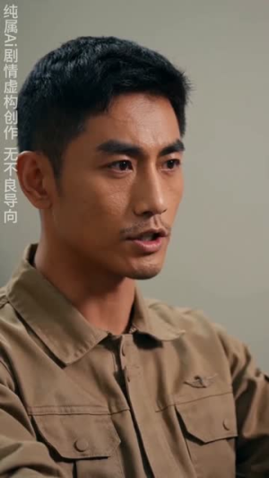 货车司机:掀翻货运黑幕(52集) 货车司机:掀翻货运黑幕(52集)好看短剧推荐