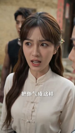 无限流之恐怖航班1(80集) 无限流之恐怖航班1(80集)最火短剧推荐