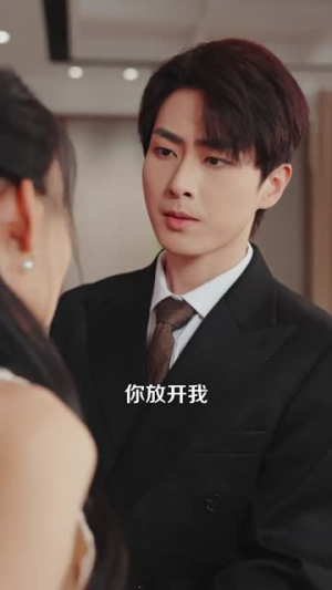 时光予暖(82集) 时光予暖(82集)热门短剧分享