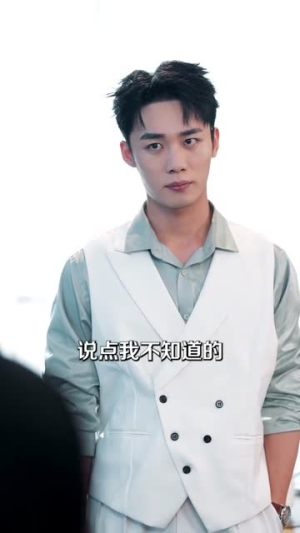 重塑江城风云(81集) 重塑江城风云(81集)在线观看全集