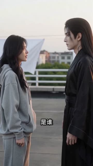玄学主播的十世阴间情缘(82集) 玄学主播的十世阴间情缘(82集)热门短剧在线看