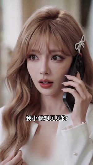 《错位人生我自成传奇》（53集）热门短剧免费畅享观看-推影坊