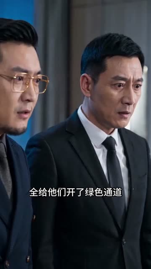 退隐荒村开货车,总裁非要嫁给我(36集) 退隐荒村开货车,总裁非要嫁给我(36集)免费短剧看不停