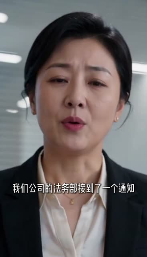 母亲的葬礼,他的背叛(75集) 母亲的葬礼,他的背叛(75集)短剧追不停