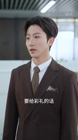 破局从一场领证开始(81集) 破局从一场领证开始(81集)全集一网打尽