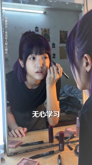 带着一亿现金重生回高中(73集) 带着一亿现金重生回高中(73集)今日最火短剧