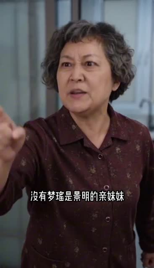独女反击(56集) 独女反击(56集)抢先看新短剧