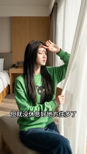 错换半生终遇光(30集) 错换半生终遇光(30集)热播短剧分享