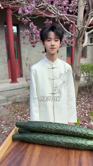 我是厨神学院唯一小师妹3(35集) 我是厨神学院唯一小师妹3(35集)在线看