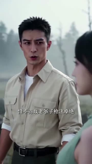 《大佬夫人身份藏不住了！》（45集）超火短剧完整版随心看-推影坊