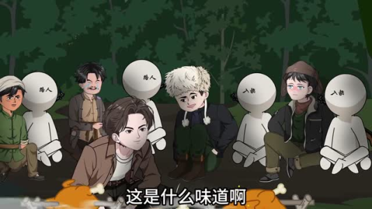 重生灾荒年代,带着全家吃香喝辣(84集) 重生灾荒年代,带着全家吃香喝辣(84集)每日短剧推荐