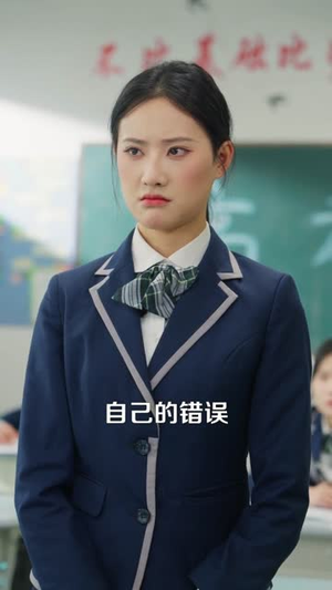 《假千金她不装了》（80集）免费短剧完整版观看-推影坊