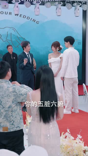 装盲打工,实则隐世玄门传人(76集) 装盲打工,实则隐世玄门传人(76集)真的好看吗