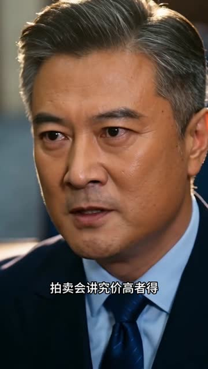 高考250,我转头带14亿人修仙(55集) 高考250,我转头带14亿人修仙(55集)精彩短剧看不停