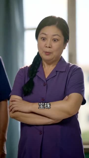 阮现现七零重生记:看我搬空全家(76集) 阮现现七零重生记:看我搬空全家(76集)短剧太好看