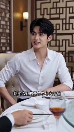 校草藏心意,满心皆是于我(52集) 校草藏心意,满心皆是于我(52集)免费观看就是爽