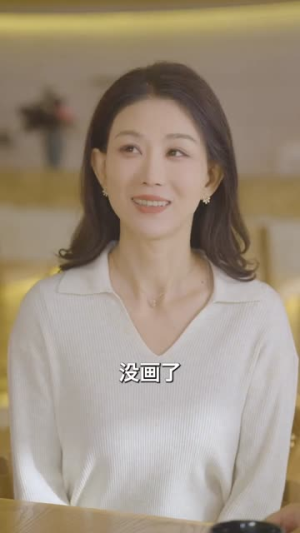 复刻一场热恋（60集）在线看
