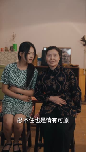 穿书后,我在七零被团宠(58集) 穿书后,我在七零被团宠(58集)女主角是谁