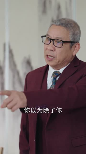 爱意藏风中(80集) 爱意藏风中(80集)短剧上热门