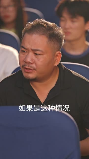 枕边雾起时(80集) 枕边雾起时(80集)迅雷网盘观看