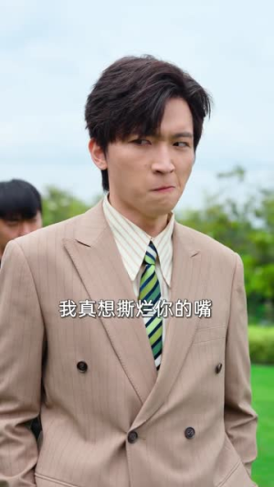 傲世狂枭(93集) 傲世狂枭(93集)免费在线看