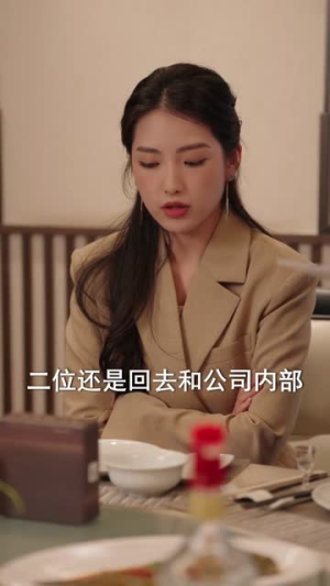 中亿万彩票,我隐瞒试探人心(80集) 中亿万彩票,我隐瞒试探人心(80集)高分推荐免费看