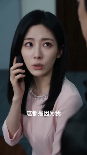 假装恋爱一百天(60集) 假装恋爱一百天(60集)百亿短剧抢先看