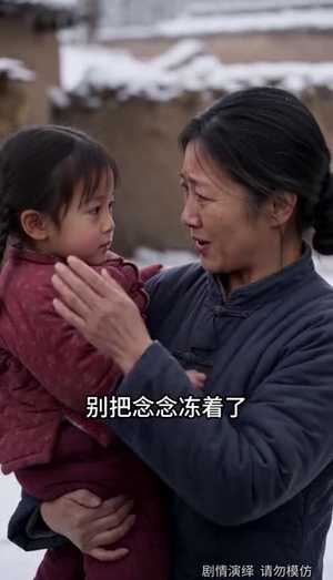 江野的故事(101集) 江野的故事(101集)短剧热播推荐