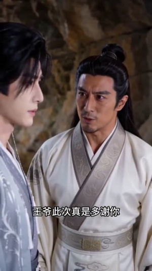 穿书写话本惊艳王爷(60集) 穿书写话本惊艳王爷(60集)百度网盘在线看