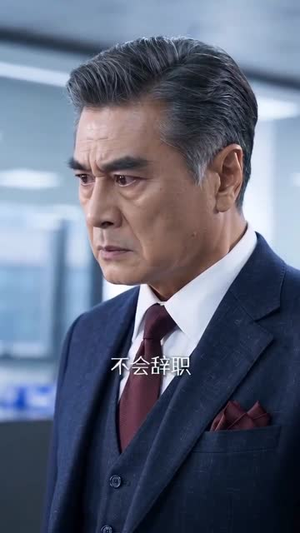 《错换人生：千金归来》（16集）短剧免费在线完整观看-推影坊