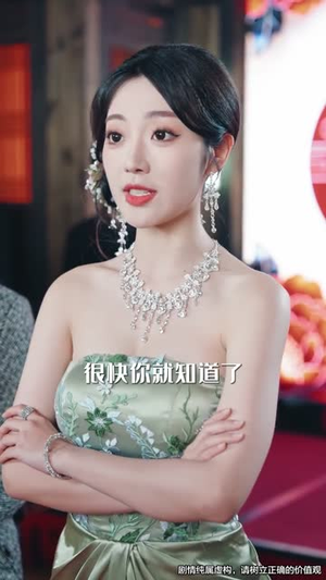 无敌女乞丐(89集) 无敌女乞丐(89集)红果短剧看全集