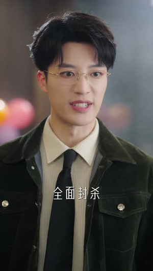 错撩兄弟俩后她翻车了(60集) 错撩兄弟俩后她翻车了(60集)最近很火的短剧