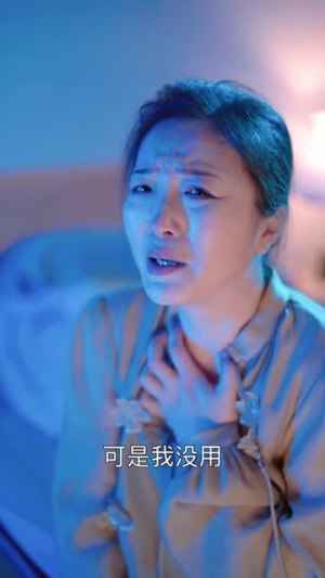 404的秘密(80集) 404的秘密(80集)在哪个平台看好