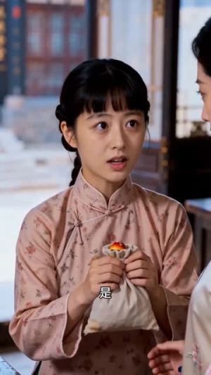 晋商宅斗,春秋皆我掌(51集) 晋商宅斗,春秋皆我掌(51集)短剧全集大结局