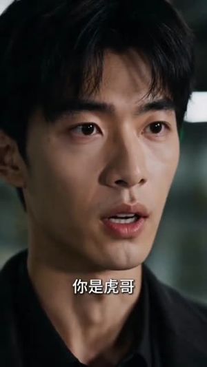不争家产,我自拥千万(83集) 不争家产,我自拥千万(83集)短剧太上头了