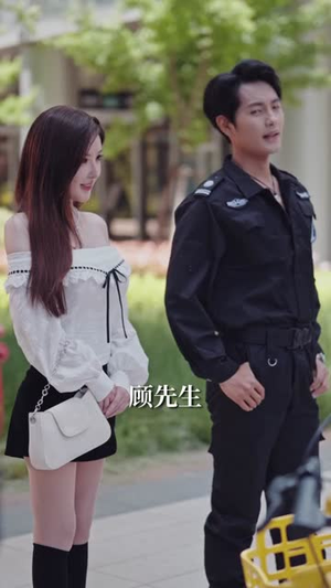 下山:从退婚开始(63集) 下山:从退婚开始(63集)高质量短剧推荐