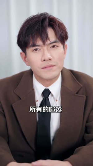 校花求复合,我已是她高攀不起的人(80集) 校花求复合,我已是她高攀不起的人(80集)高质量短剧推荐