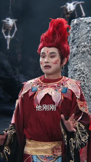 死一次就涨亿点修为(74集) 死一次就涨亿点修为(74集)第一季