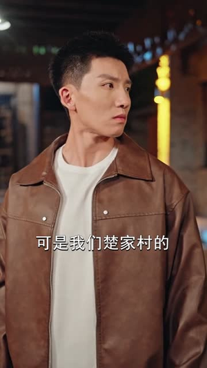 重生：我无敌你随意（80集）我全都看完了